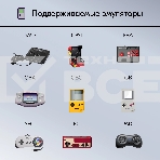 Игровая консоль KingPrice Portable X1 красный/синий, фото4