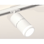 Светильник Ambrella light XT7401003 SWH/PSL/FR белый песок/серебро полированное/белый матовый MR16 GU5.3, фото3