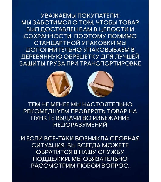 Инсталляция с унитазом комплект BAU PRO 6 в 1: унитаз подвесной безободковый торнадо Bau Hotel 53х36, быстросъемное сиденье микролифт, кнопка смыва BAU Pulse, белая/хром