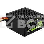 Блок питания Aerocool / Formula ATX 500W AC VX PLUS (20+4pin) 120mm fan 3xSATA RTL, фото18