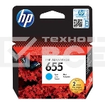Картридж струйный HP 655 CZ110AE голубой для HP DJ IA 3525/4615/4625/5525/6525 (600стр.), фото2