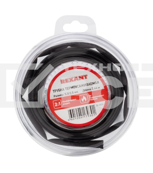 Трубка термоусаживаемая Rexant 5,0/2,5 мм черная, ролик 2,44 м