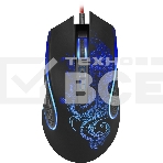 Мышь проводная Defender Venom GM-640L черный, 3200 dpi, USB, кнопки - 8, фото13