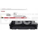Картридж лазерный Canon 055 Y 3013C002 желтый (2100 стр.) для Canon MF746Cx/MF744Cdw/MF742Cdw/LBP664Cx/663Cdw, фото7