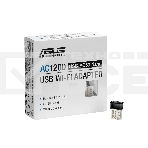 Адаптер ASUS WiFi Adapter USB-AC53 Nano, фото5