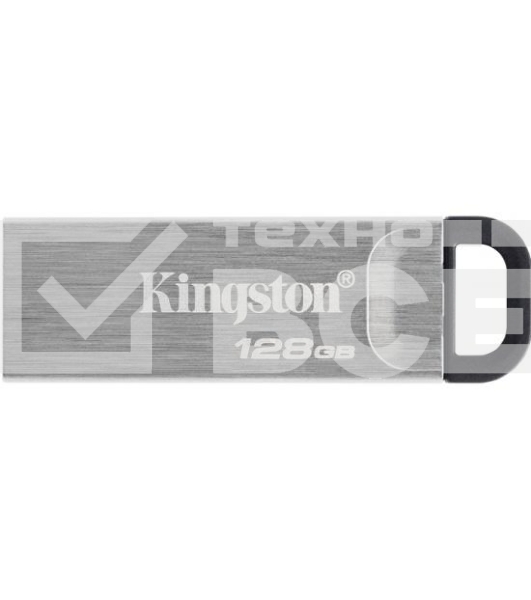 Флеш диск Kingston 128Gb DataTraveler KYSON <DTKN/128GB>, (USB 3.2, 200 МБ/с при чтении, 60 МБ/с при записи)