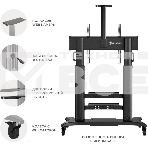 Стойка для телевизора с кронштейном ONKRON TS2811 60