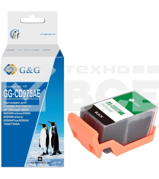 Картридж струйный G&G GG-CD975AE черный (56.6 мл) для HP Officejet 6000/6500/6500A/7000/7500A