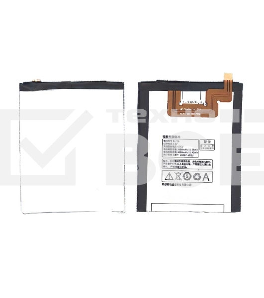 Аккумуляторная батарея BL216 для Lenovo K910 Vibe Z 3.8 V 11.4Wh