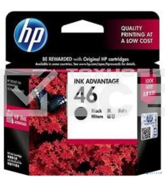 Картридж струйный HP 46 CZ637AE черный для HP DJ Adv 2020hc/2520hc (1500стр.)