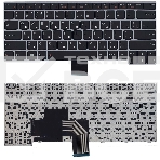 Клавиатура для ноутбука Lenovo V490 V490U V490UA черная с серебристой рамкой, фото4