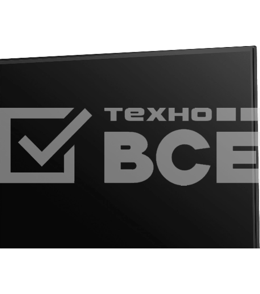 Телевизор Hisense 75