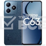 Смартфон Realme C63, 8/256Gb, синий, фото10