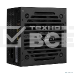 Блок питания Aerocool / Formula VX-650 PLUS, 650Вт, 120мм, черный, фото9