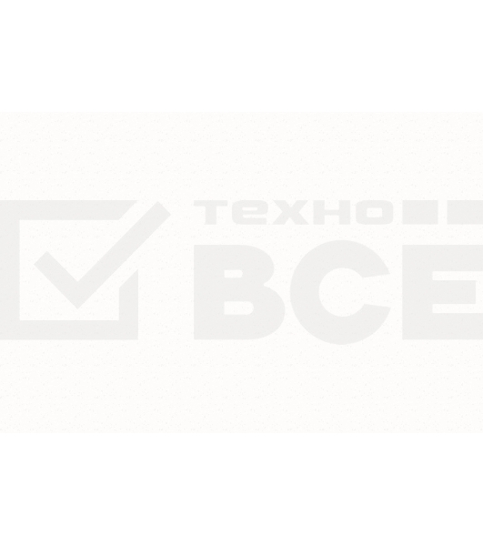 Роутер Xiaomi Mesh System AX3000 NE (2-pack) (DVB4464GL)