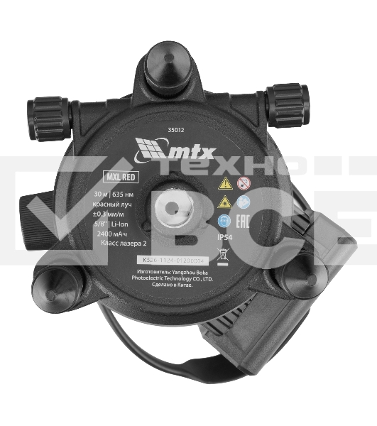 Лазерный уровень MTX MXL RED, 30 м, красный луч, акк. Li 2400 mAh, сумка, резьба 5/8'