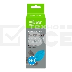 Чернила Cactus CS-EPT6642B голубой 100 мл для Epson L100/L110/L120/L132/L200/L210/L222/L300/L312/L350/L355/L362/L366/L456/L550/L555/L566/L1300, фото3
