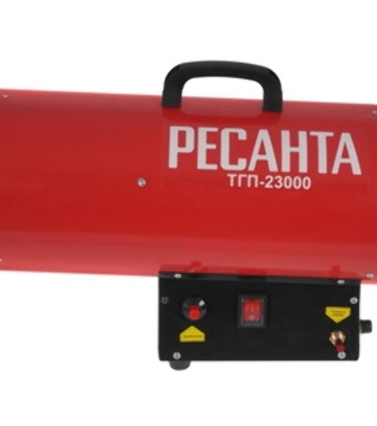 Тепловая газовая пушка ТГП-23000 Ресанта