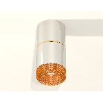 Светильник Ambrella Light XS7405062 PSL/CF серебро полированное/кофе MR16 GU5.3 (C7405, A2072, C7405, N7195), фото3