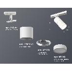 Светильник Ambrella light XT7401003 SWH/PSL/FR белый песок/серебро полированное/белый матовый MR16 GU5.3, фото2