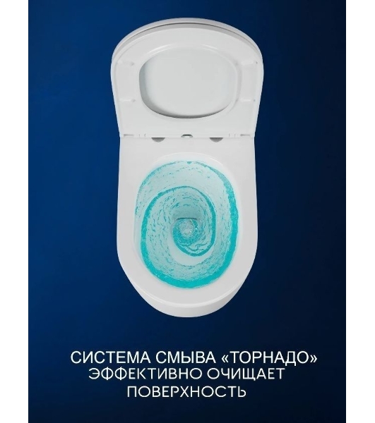 Инсталляция с унитазом комплект BAU PRO 6 в 1: унитаз подвесной безободковый торнадо Bau Hotel 53х36, быстросъемное сиденье микролифт, кнопка смыва BAU Pulse, белая/хром