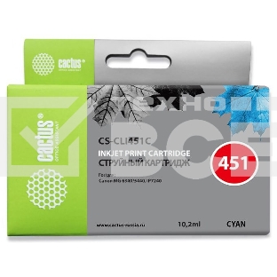 Картридж струйный Cactus CS-CLI451C голубой (10,2 мл) для Canon MG 6340/5440/IP7240
