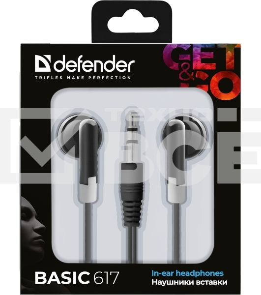 Наушники вставки Defender Basic 617 черный