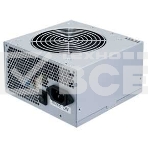 Блок питания Chieftec GPA-450S8, 450Вт, 120мм, серый, фото13