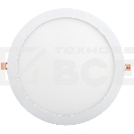 Светильник Iek LDVO0-1609-1-24-4000-K01 ДВО 1609 белый круг LED 24Вт 4000 IP20 алюм. корпус, диам 295 мм, фото2