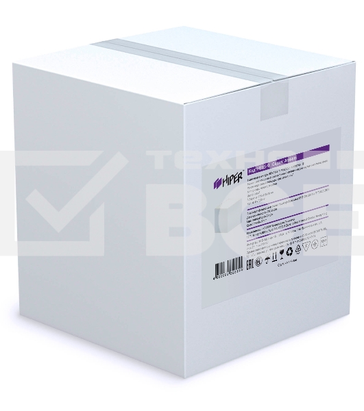 Светильник Hiper Бра HIPER H815-9 LED 6Вт 4000К WHITE