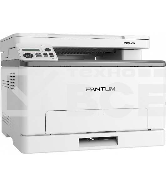 МФУ лазерный Pantum CM1100DN, A4, цветной, печ. до 18 стр/мин., скан. до 18 стр/мин., 600 x 1200 dpi (печать) 300x300dpi (скан.), USB, RJ-45
