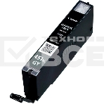 Картридж струйный Canon CLI-451XLGY серый, 780 стр. (повышенной емкости), для PIXMA iP7240, MG5440, 6340, фото4