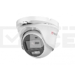 Камера видеонаблюдения аналоговая HiWatch DS-T503L 2.8-2.8мм HD-CVI HD-TVI цв. корп.:белый, фото2