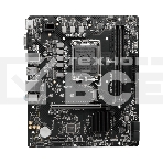 Материнская плата MSI PRO H610M-E, LGA 1700, Intel H610, 2xDDR5, 4xSATA, 1xM.2, 1xPCIe 4.0 x16, 1xPCIe 4.0 x1, 1xHDMI, 1xVGA, 1xRJ45 1Gb, 2xUSB-A 3.2 Gen 1, 4xUSB-A 2.0, 3x3.5мм, 7.1, mATX, фото10