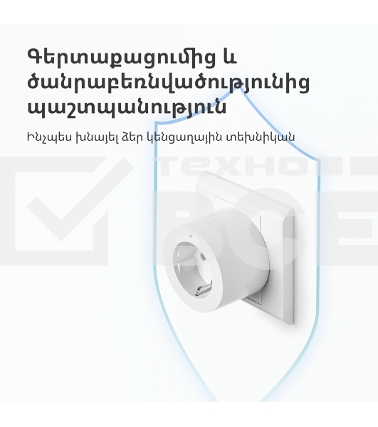 Умная розетка Aqara Smart Plug SP-EUC01