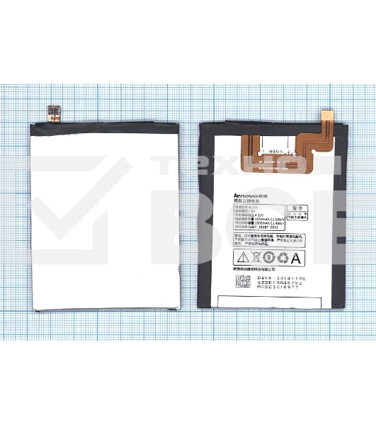 Аккумуляторная батарея BL216 для Lenovo K910 Vibe Z 3.8 V 11.4Wh