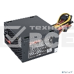 Блок питания ExeGate 750NPX (EX292180RUS), 750Вт, 120мм, черный, фото2