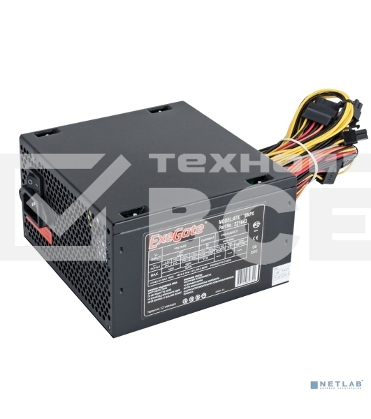 Блок питания ExeGate 750NPX (EX292180RUS), 750Вт, 120мм, черный