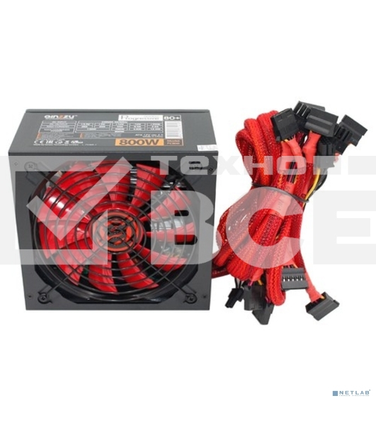 Блок питания Ginzzu PC800 Red, 800Вт, 80 PLUS, 140мм, черный / красный