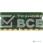 Оперативная память Kingston ValueRAM, DDR4, 16GB (1x16 GB), 2666 MHz, CL19, SO-DIMM, фото5
