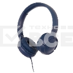 Наушники накладные JBL Tune 50032 Омсиний, фото10