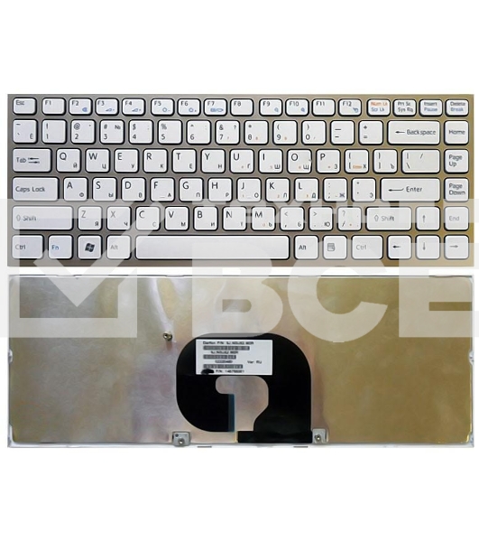 Клавиатура для ноутбука Sony Vaio VPC-Y белый с серебристой рамкой