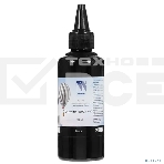 Чернила NV PRINT пигментные NV-INK100PGM-BkC для аппаратов Canon (100ml) Black, фото2
