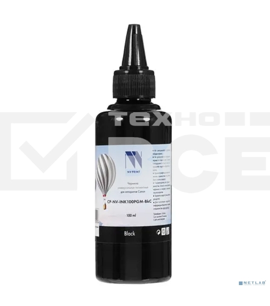Чернила NV PRINT пигментные NV-INK100PGM-BkC для аппаратов Canon (100ml) Black