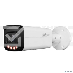 Уличная цилиндрическая IP-видеокамера DAHUA DH-IPC-HFW2449TP-ZAS-IL Smart Dual Light с ИИ 4Мп, 1/2.9” CMOS, моторизованный объектив 2.7~13.5мм, видеоаналитика, ИК до 60м, LED до 60м, IP67, IK10, фото3