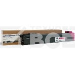 Картридж лазерный CopyRite CR-KYTK5315M TK-5315M пурпурный (18000стр.) для Kyocera TASKalfa 408ci/508ci, фото2
