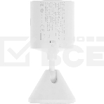 Датчик движения Mi Motion Sensor 2S BHR8995GL, фото5