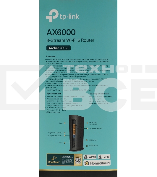 Двухдиапазонный роутер Wi-Fi 6 TP-Link Archer AX80 AX6000 с портом 2,5 Гбит/с