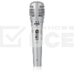 Микрофон BBK CM-114 серебро, фото2