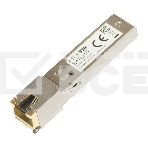 Модуль Mikrotik S+RJ10 RJ45 SFP+ 10/100/1000M/2.5G/5G/10G copper module, фото4